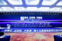 莫干山家居斩获四奖，领航行业新航向