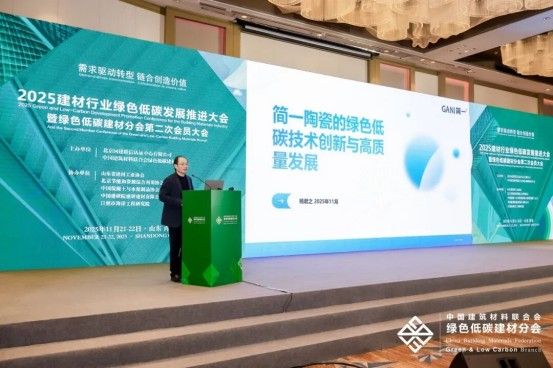 杨君之现场分享