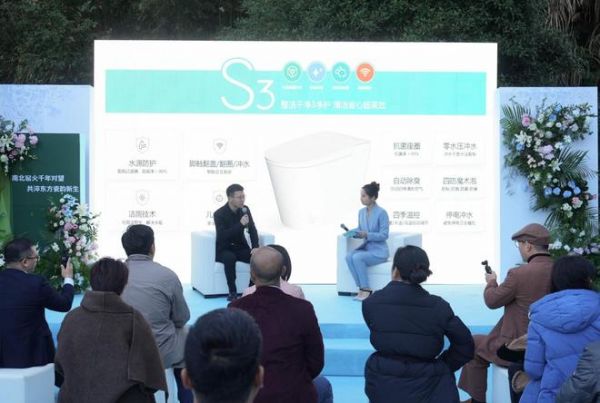 瓷韵赋能，惠达卫浴的文化升维