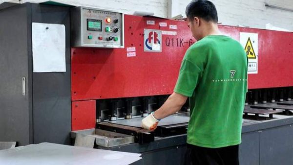 Qianfei Bathroom Image 4