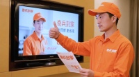 奇兵到家助力家居售后，破解“年终大考”难题