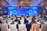 日日顺创客C轮训：34创新方案获奖