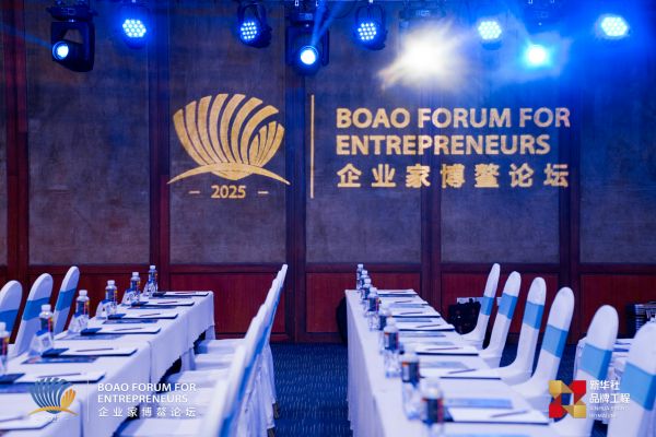 企业生产基地图片