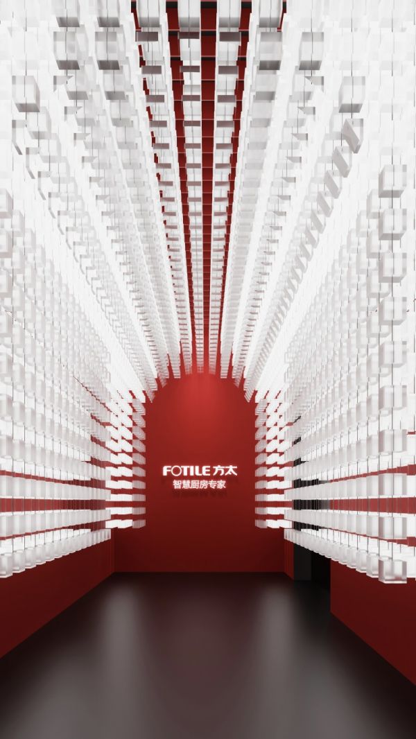 方太冰箱设计细节