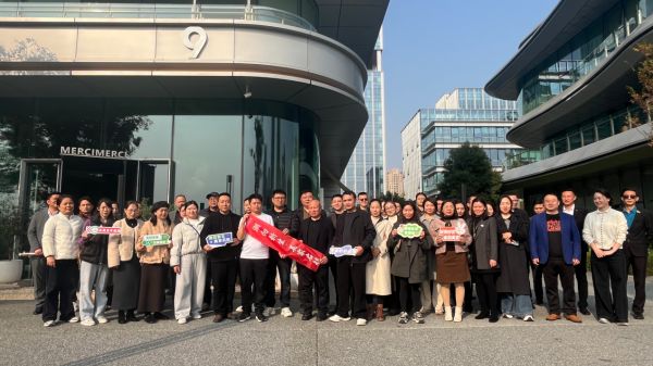 金致美家品牌使命