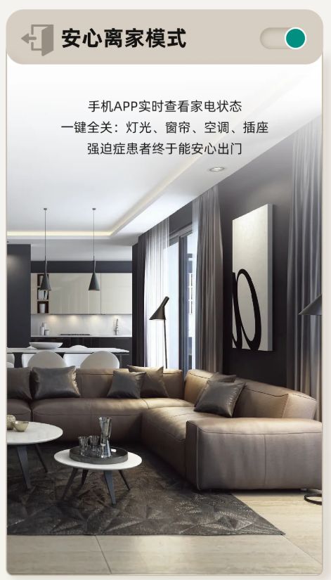 Hisense Ai Home Central Air Conditioning