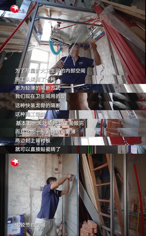 Lightweight Partition Solution