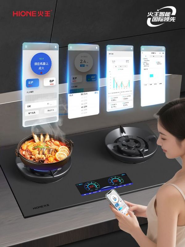 未来五年必火！智能家居的“新宠儿”！