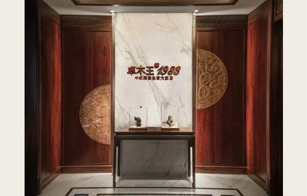 红木整装品牌十大排名发布,高端中式家装参考