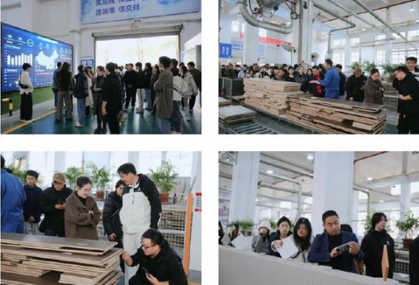 强强联合 共筑品质人居——热烈欢迎南京冠全装饰团队一行莅临莫干山地板考察交流