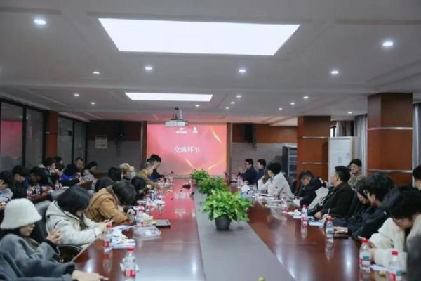 强强联合 共筑品质人居——热烈欢迎南京冠全装饰团队一行莅临莫干山地板考察交流