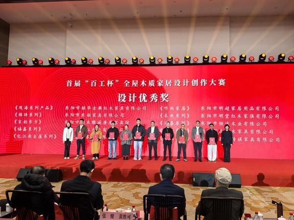 器以载道，物为人用：古森红木的东方生活美学