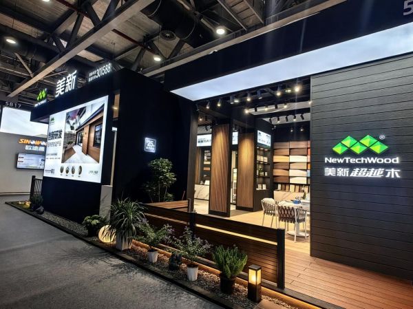 铝共挤封边产品应用场景