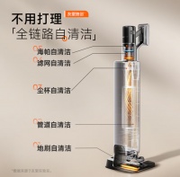 2025吸尘器首选：友望扫地僧