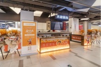 木菲AI设计体验吧1903店启幕，滇池畔家装新体验