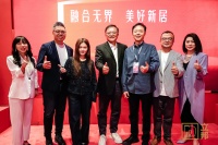 引领行业破界！立邦携手东鹏、尚品宅配、罗莱软装，广州设计周共酿“融合”思想盛宴