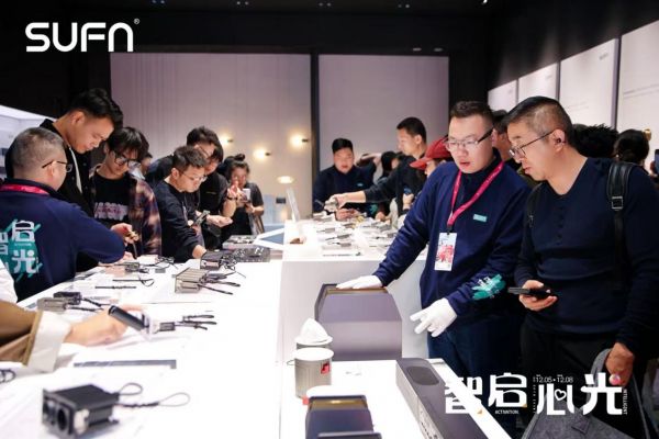 三峰照明公益活动