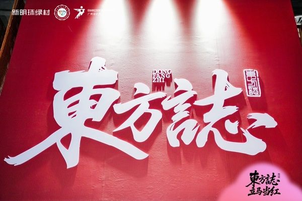 广州设计周展会现场