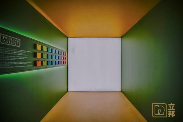 立邦广州设计周波特空间