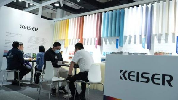 KEISER涂料色彩展示