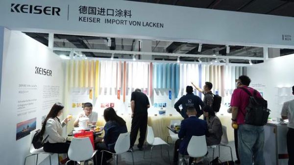 KEISER涂料环保认证