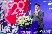 新豪轩门窗总裁冯佐星：七星服务3.0版本发布，以“标准”引领品质新未来