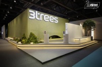 三棵树大漆亮相广州设计周，非遗技艺惊艳盛典