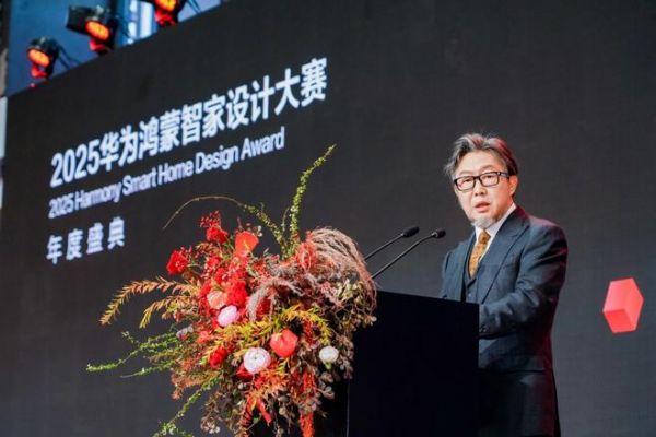 国际著名建筑设计师、马达思班创始人马清运