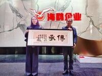 陈伟强重走陶瓷世家：探访海鸥陶瓷总部