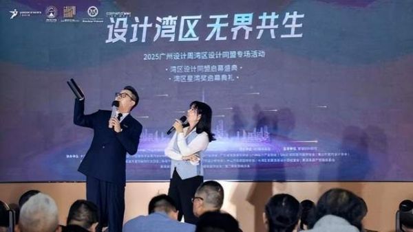 AI小智获奖照片