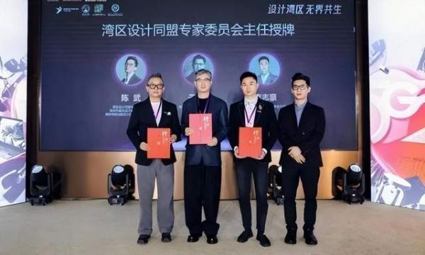 AI小智获奖照片