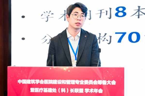 Deputy Secretary-General Chen Liang