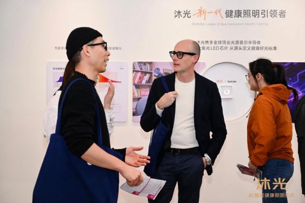 沐光新一代紫光LED芯片