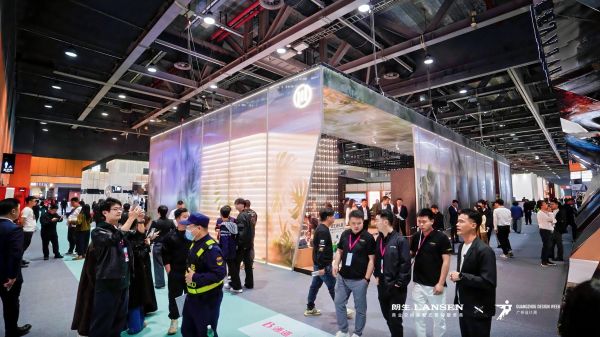 广州设计周朗生展位