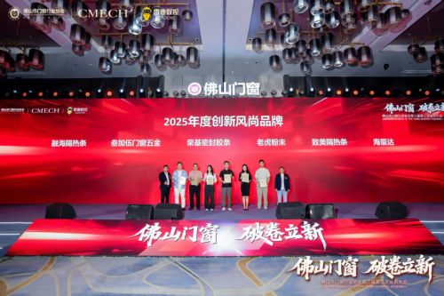 破卷立新，实力见证 