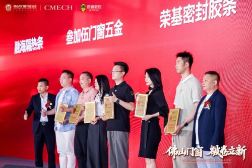 破卷立新，实力见证 