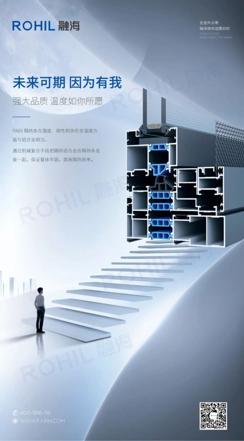 破卷立新，实力见证 