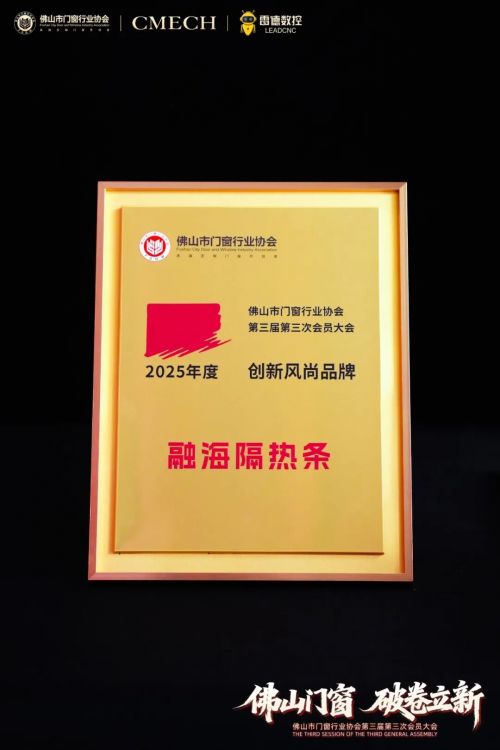 破卷立新，实力见证 