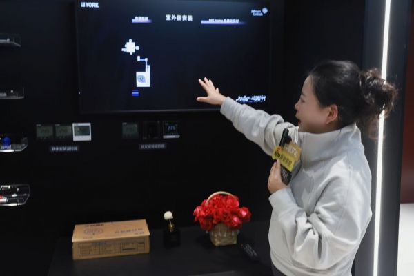 约克IWE水生态中央空调旗舰店