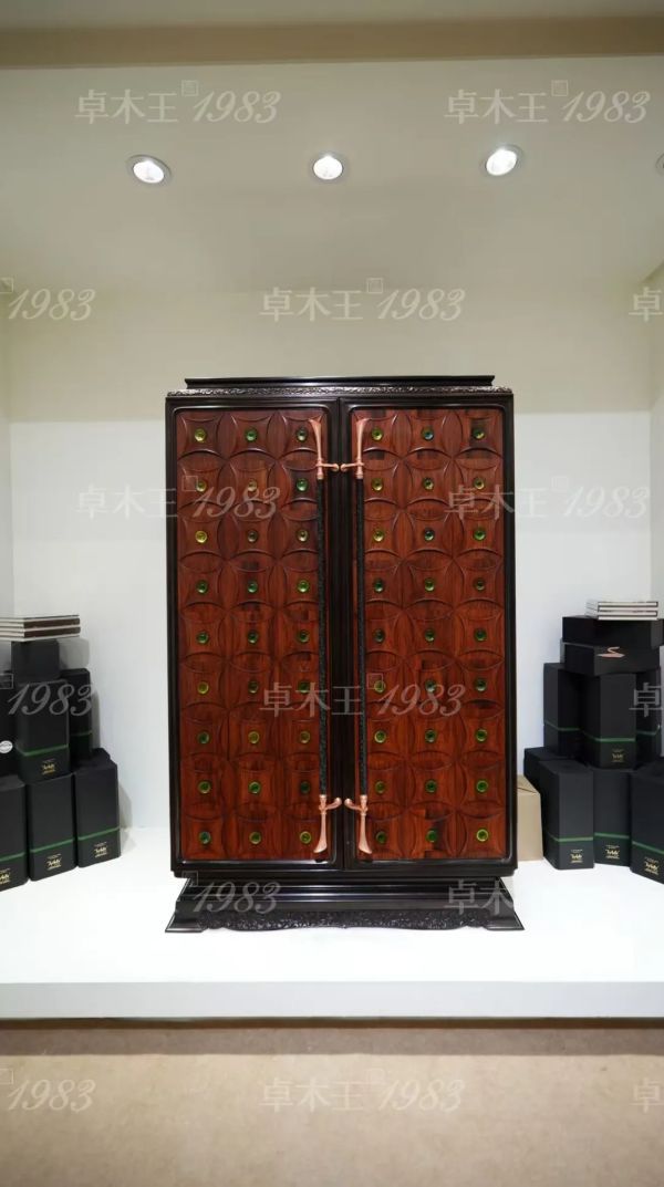 Cigar and Whiskey Cabinet