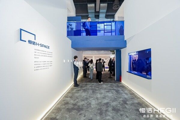 恒洁卫浴展馆设计