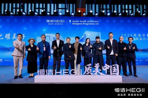 恒洁卫浴品牌活动