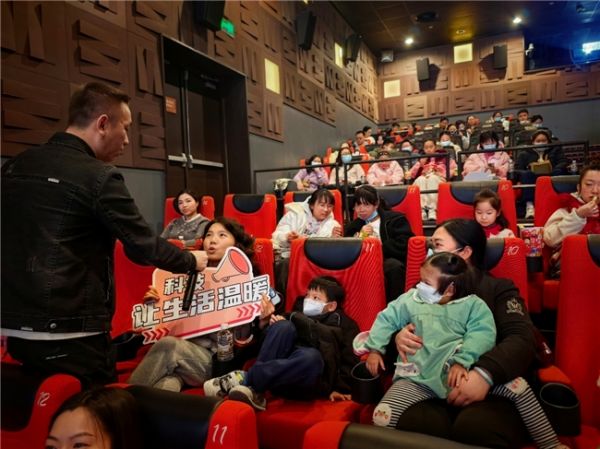 林内产品与服务