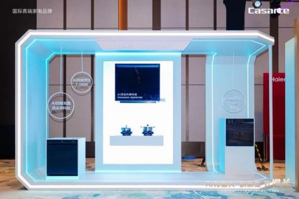 卡萨帝厨电全嵌科技