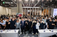 材艺融合，设计新篇！WoodFull×唐忠汉大师版饰面发布会成功举行