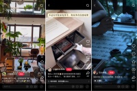 小红书“家生活大赏”温馨落幕，寻家之能量解