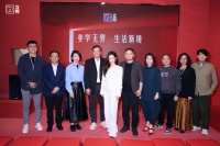 立邦代言人朱珠广州设计周谈“美学无界”