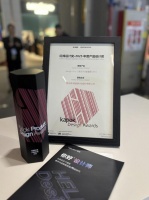 Yeelight Pro S系列AI智慧屏Ultra斩获红棉设计奖，AI赋能定义智慧生活新标杆