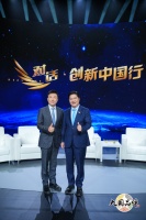 聚焦CCTV2《对话・创新中国行》栏目：左右沙发董事长黄华坤以“品质+品牌”双核构筑幸福家...