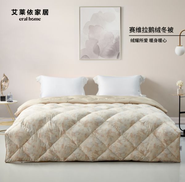 Winter Sleep Environment